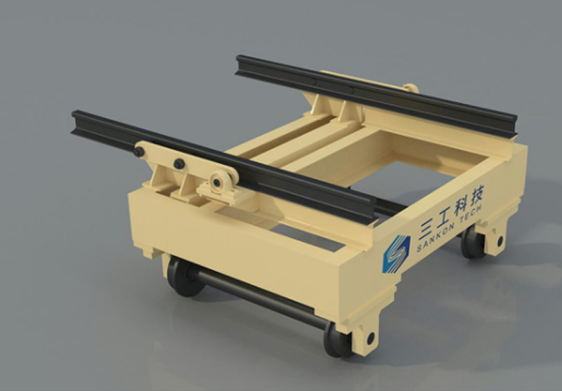 擺渡蒸養過橋車